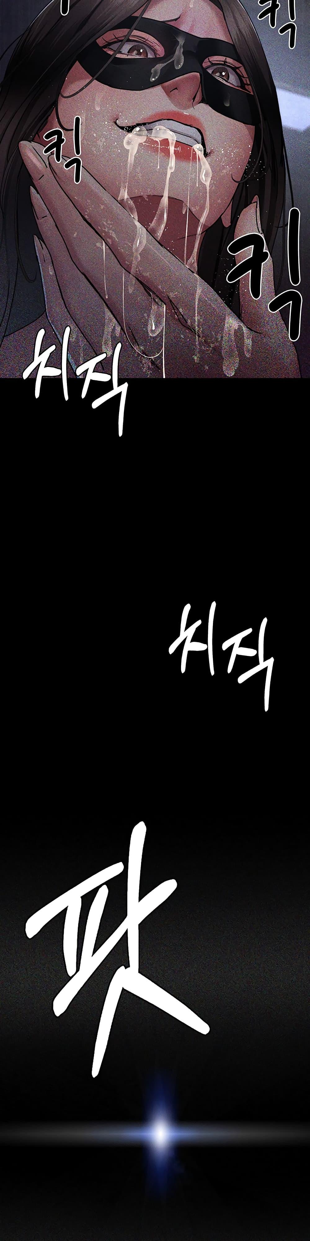 Doujin-Lc- อ่าน โดจิน มังฮวา เกาหลี ญี่ปุ่น จีน แปลไทย Night Hospital ตอนที่ 1 2 3 4 5 6 7 8 9 10 11 12 13 14 ฟรี ไม่มีโฆษณา อ่าน โดจิน Manhwa เกาหลี ญี่ปุ่น จีน เรามีครบ คัดมาให้เน้นๆ โดจิน 18+ รับประกันความฟินโดย  Doujin Lc