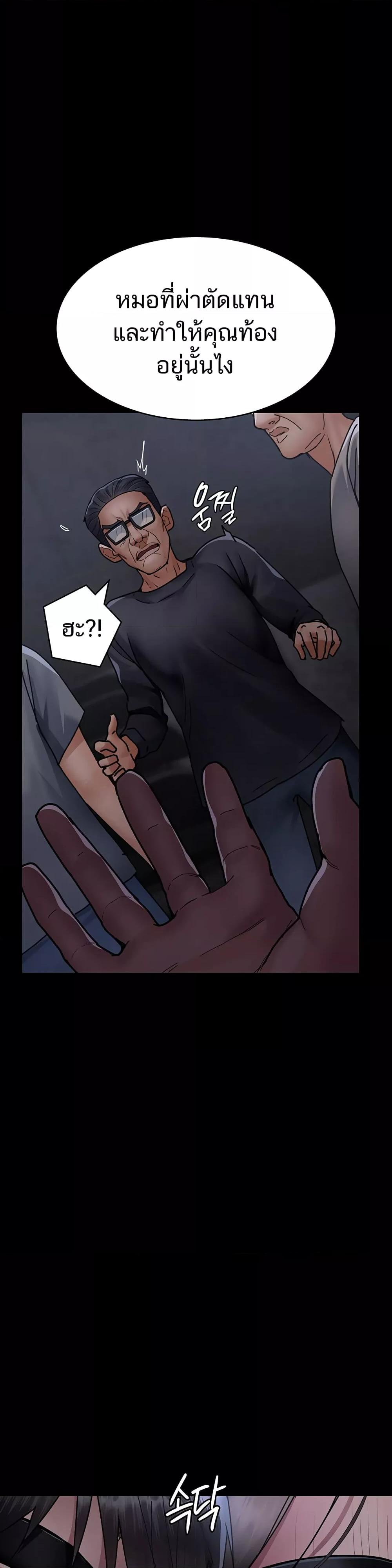Doujin-Lc- อ่าน โดจิน มังฮวา เกาหลี ญี่ปุ่น จีน แปลไทย Night Hospital ตอนที่ 1 2 3 4 5 6 7 8 9 10 11 12 13 14 ฟรี ไม่มีโฆษณา อ่าน โดจิน Manhwa เกาหลี ญี่ปุ่น จีน เรามีครบ คัดมาให้เน้นๆ โดจิน 18+ รับประกันความฟินโดย  Doujin Lc