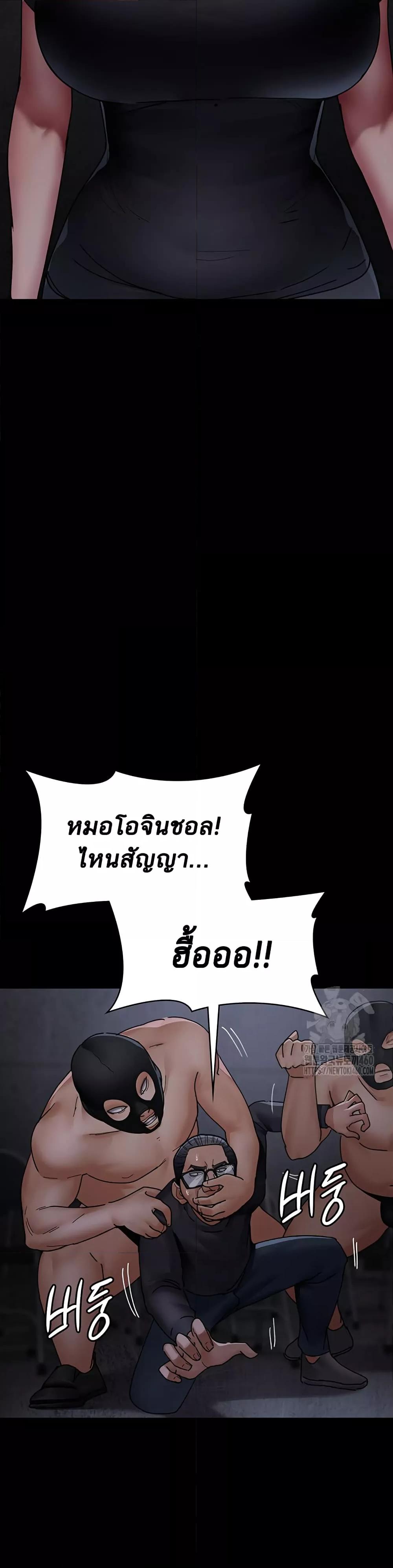 Doujin-Lc- อ่าน โดจิน มังฮวา เกาหลี ญี่ปุ่น จีน แปลไทย Night Hospital ตอนที่ 1 2 3 4 5 6 7 8 9 10 11 12 13 14 ฟรี ไม่มีโฆษณา อ่าน โดจิน Manhwa เกาหลี ญี่ปุ่น จีน เรามีครบ คัดมาให้เน้นๆ โดจิน 18+ รับประกันความฟินโดย  Doujin Lc