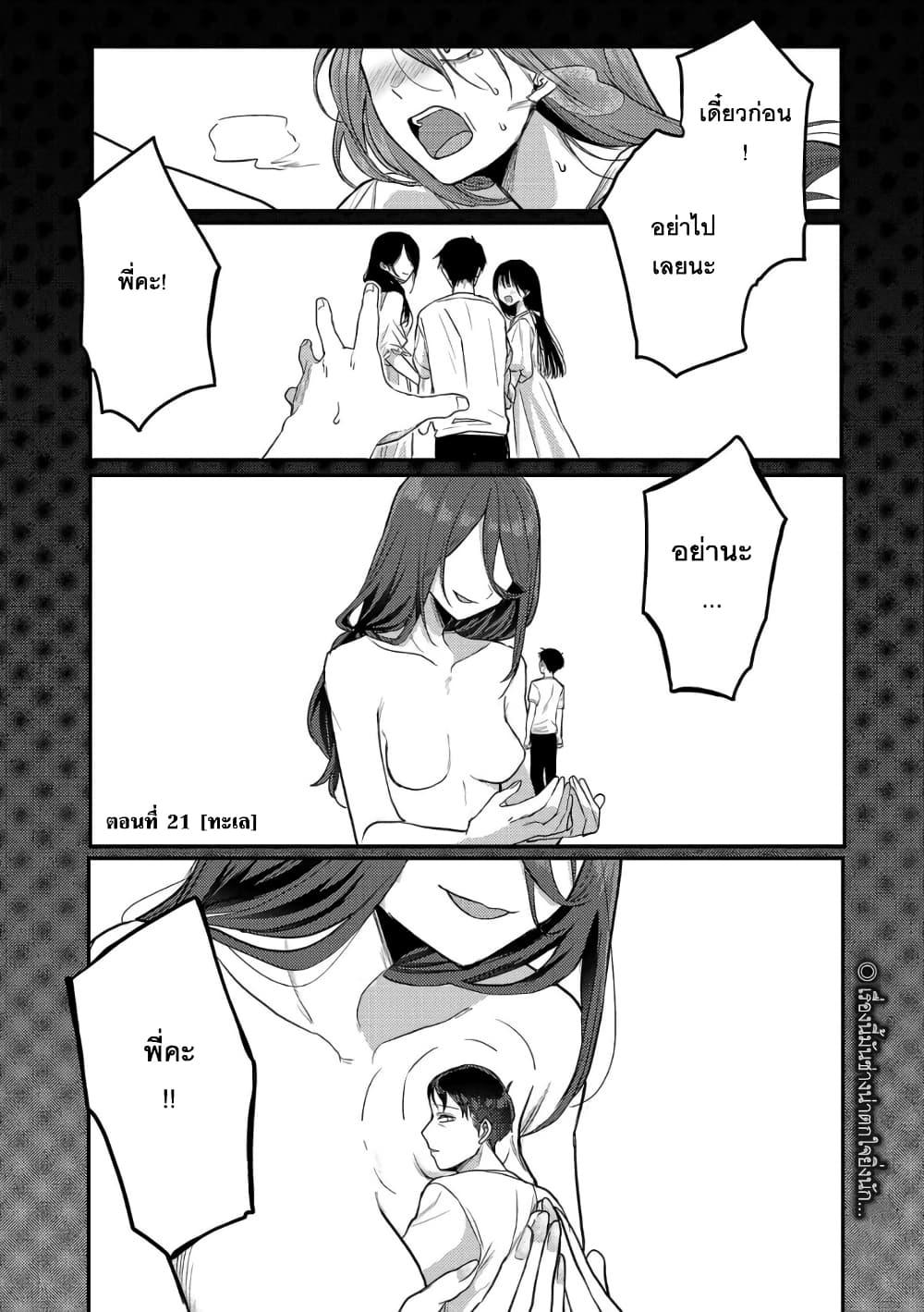 Manga-lc-com อ่านมังงะ อ่านการ์ตูน ออนไลน์ ฟรี Okaeri, Papa ตอนที่ 1 2 3 4 5 6 7 8 9 10 11 12 13 14 ฟรี ไม่มีโฆษณา Manga-lc - อ่าน มังงะ อ่าน การ์ตูน ออนไลน์ อ่านมังงะ ฟรี