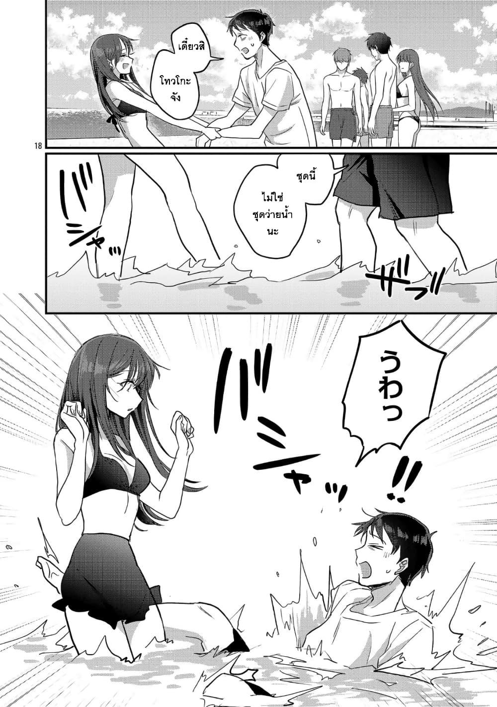 Manga-lc-com อ่านมังงะ อ่านการ์ตูน ออนไลน์ ฟรี Okaeri, Papa ตอนที่ 1 2 3 4 5 6 7 8 9 10 11 12 13 14 ฟรี ไม่มีโฆษณา Manga-lc - อ่าน มังงะ อ่าน การ์ตูน ออนไลน์ อ่านมังงะ ฟรี