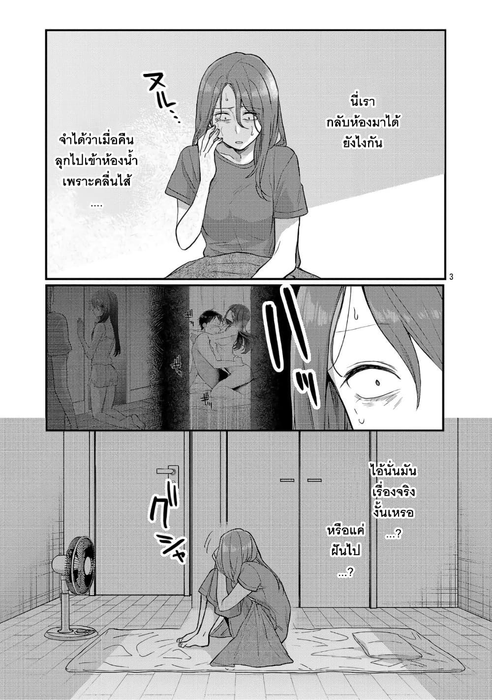 Manga-lc-com อ่านมังงะ อ่านการ์ตูน ออนไลน์ ฟรี Okaeri, Papa ตอนที่ 1 2 3 4 5 6 7 8 9 10 11 12 13 14 ฟรี ไม่มีโฆษณา Manga-lc - อ่าน มังงะ อ่าน การ์ตูน ออนไลน์ อ่านมังงะ ฟรี