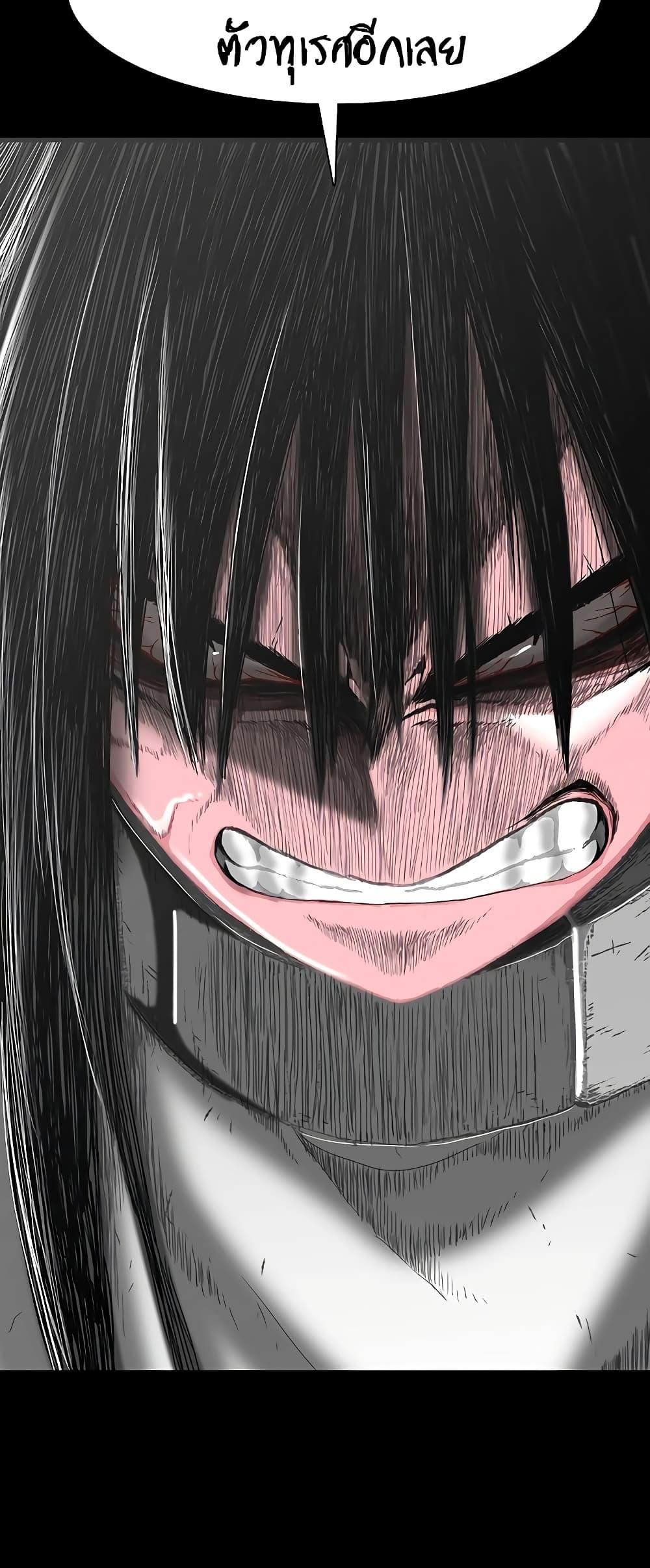 Manga-lc-com อ่านมังงะ อ่านการ์ตูน ออนไลน์ ฟรี The Grey Mark ตอนที่ 1 2 3 4 5 6 7 8 9 10 11 12 13 14 ฟรี ไม่มีโฆษณา Manga-lc - อ่าน มังงะ อ่าน การ์ตูน ออนไลน์ อ่านมังงะ ฟรี
