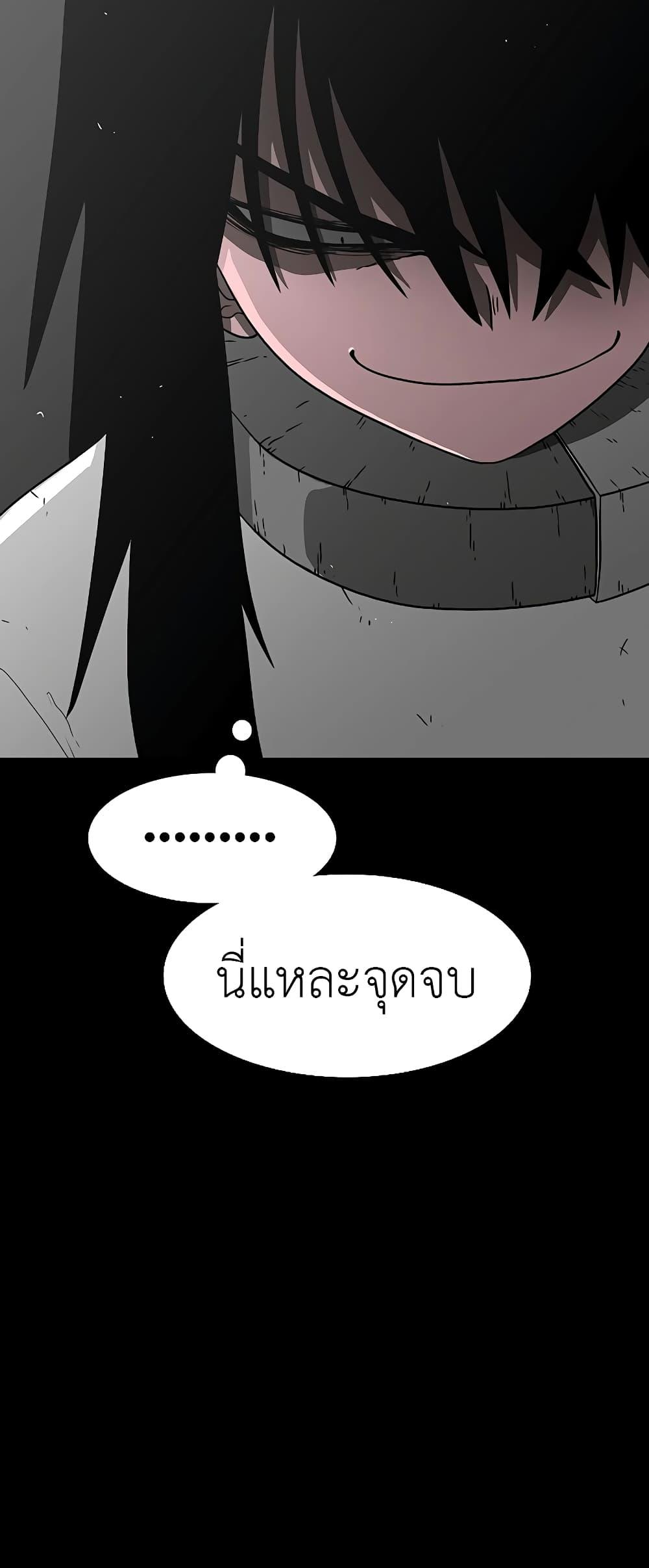 Manga-lc-com อ่านมังงะ อ่านการ์ตูน ออนไลน์ ฟรี The Grey Mark ตอนที่ 1 2 3 4 5 6 7 8 9 10 11 12 13 14 ฟรี ไม่มีโฆษณา Manga-lc - อ่าน มังงะ อ่าน การ์ตูน ออนไลน์ อ่านมังงะ ฟรี
