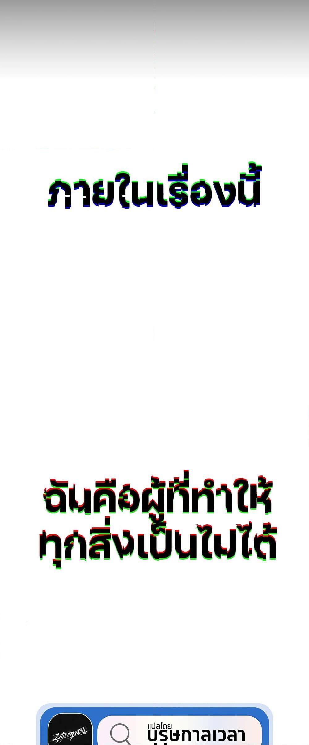 Manga-lc-com อ่านมังงะ อ่านการ์ตูน ออนไลน์ ฟรี The Grey Mark ตอนที่ 1 2 3 4 5 6 7 8 9 10 11 12 13 14 ฟรี ไม่มีโฆษณา Manga-lc - อ่าน มังงะ อ่าน การ์ตูน ออนไลน์ อ่านมังงะ ฟรี