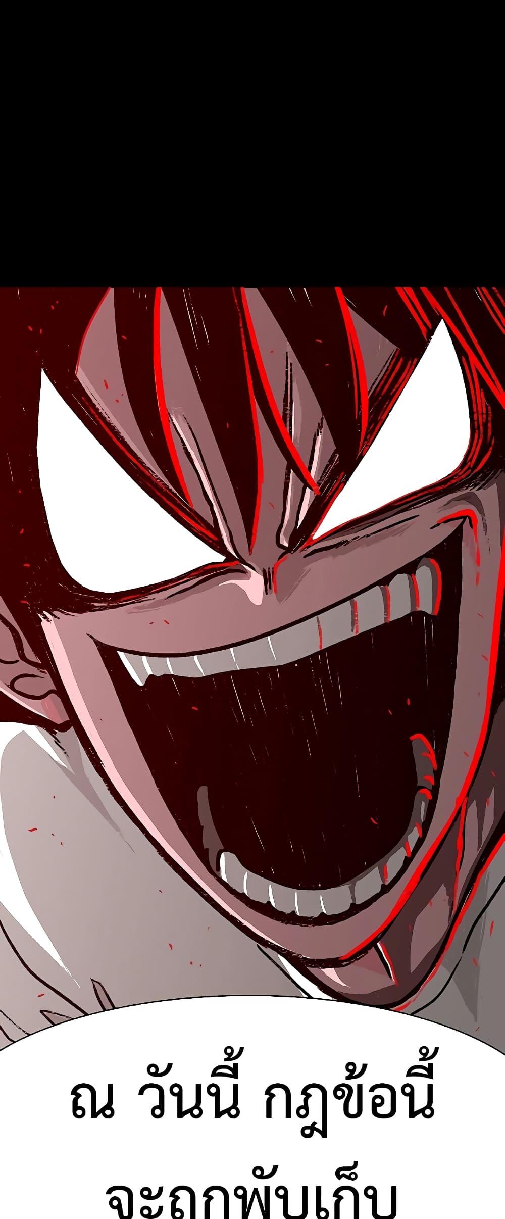 Manga-lc-com อ่านมังงะ อ่านการ์ตูน ออนไลน์ ฟรี The Grey Mark ตอนที่ 1 2 3 4 5 6 7 8 9 10 11 12 13 14 ฟรี ไม่มีโฆษณา Manga-lc - อ่าน มังงะ อ่าน การ์ตูน ออนไลน์ อ่านมังงะ ฟรี
