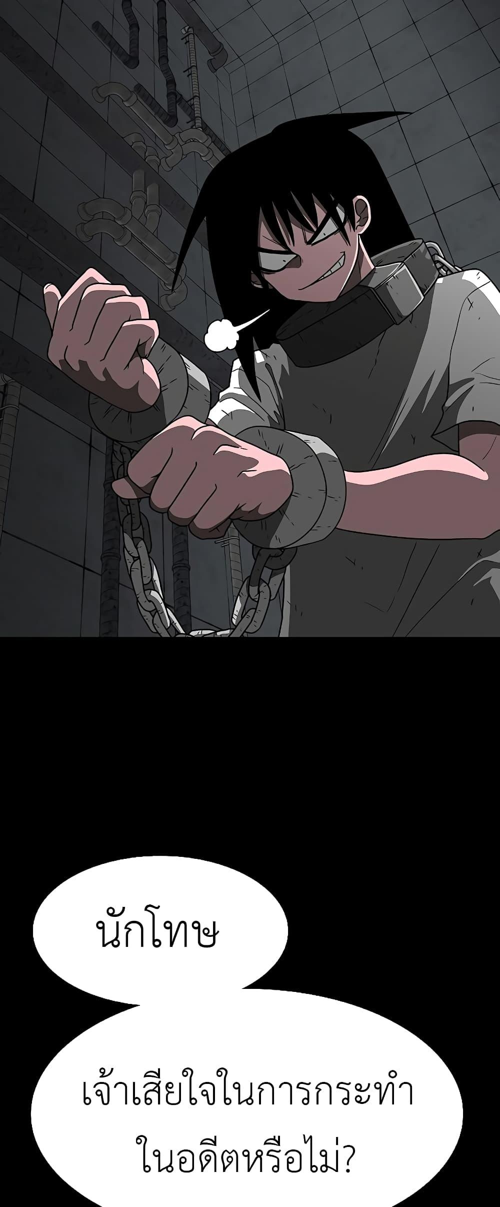 Manga-lc-com อ่านมังงะ อ่านการ์ตูน ออนไลน์ ฟรี The Grey Mark ตอนที่ 1 2 3 4 5 6 7 8 9 10 11 12 13 14 ฟรี ไม่มีโฆษณา Manga-lc - อ่าน มังงะ อ่าน การ์ตูน ออนไลน์ อ่านมังงะ ฟรี