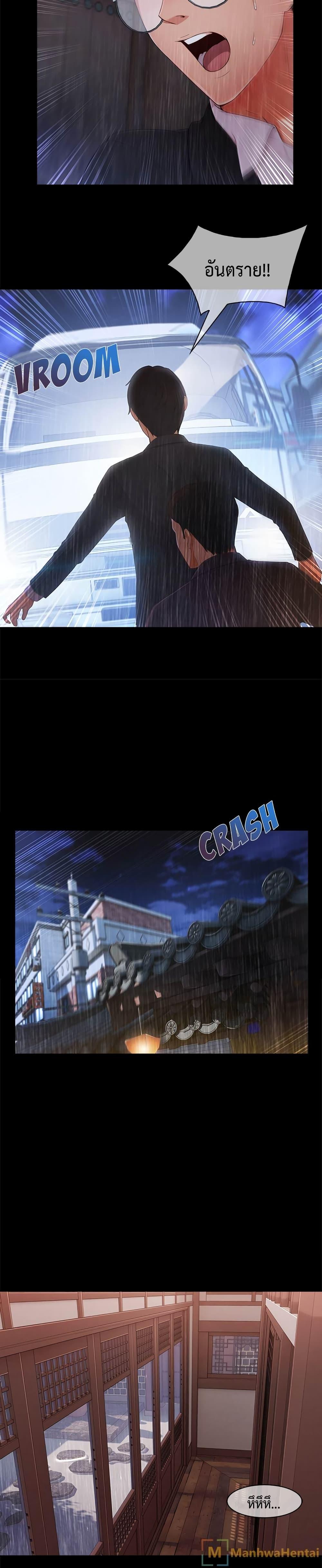 Manga-lc-com อ่านมังงะ อ่านการ์ตูน ออนไลน์ ฟรี Lady Long Legs ตอนที่ 1 2 3 4 5 6 7 8 9 10 11 12 13 14 ฟรี ไม่มีโฆษณา Manga-lc - อ่าน มังงะ อ่าน การ์ตูน ออนไลน์ อ่านมังงะ ฟรี