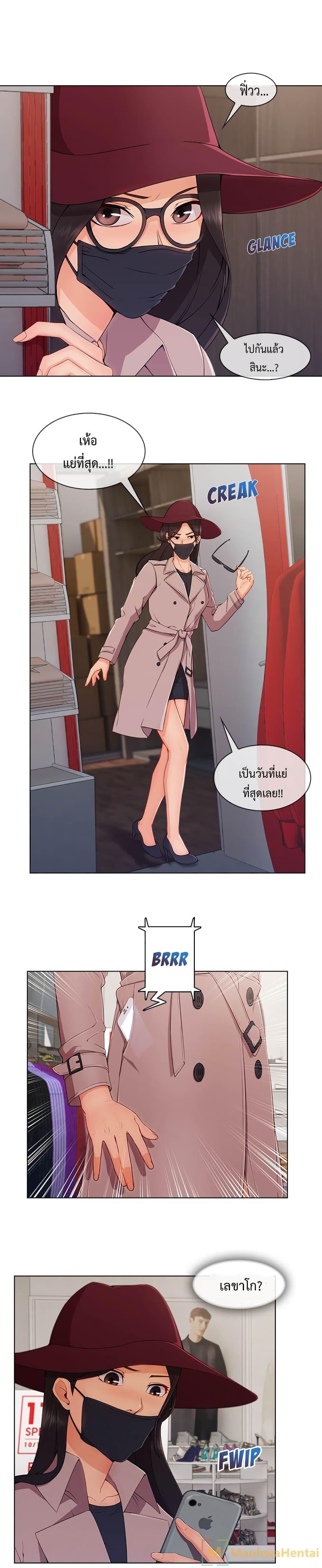 Manga-lc-com อ่านมังงะ อ่านการ์ตูน ออนไลน์ ฟรี Lady Long Legs ตอนที่ 1 2 3 4 5 6 7 8 9 10 11 12 13 14 ฟรี ไม่มีโฆษณา Manga-lc - อ่าน มังงะ อ่าน การ์ตูน ออนไลน์ อ่านมังงะ ฟรี