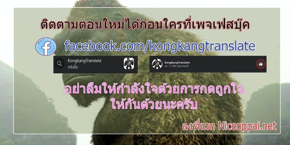 Manga-lc-com อ่านมังงะ อ่านการ์ตูน ออนไลน์ ฟรี The Legendary Tripod ตอนที่ 1 2 3 4 5 6 7 8 9 10 11 12 13 14 ฟรี ไม่มีโฆษณา Manga-lc - อ่าน มังงะ อ่าน การ์ตูน ออนไลน์ อ่านมังงะ ฟรี