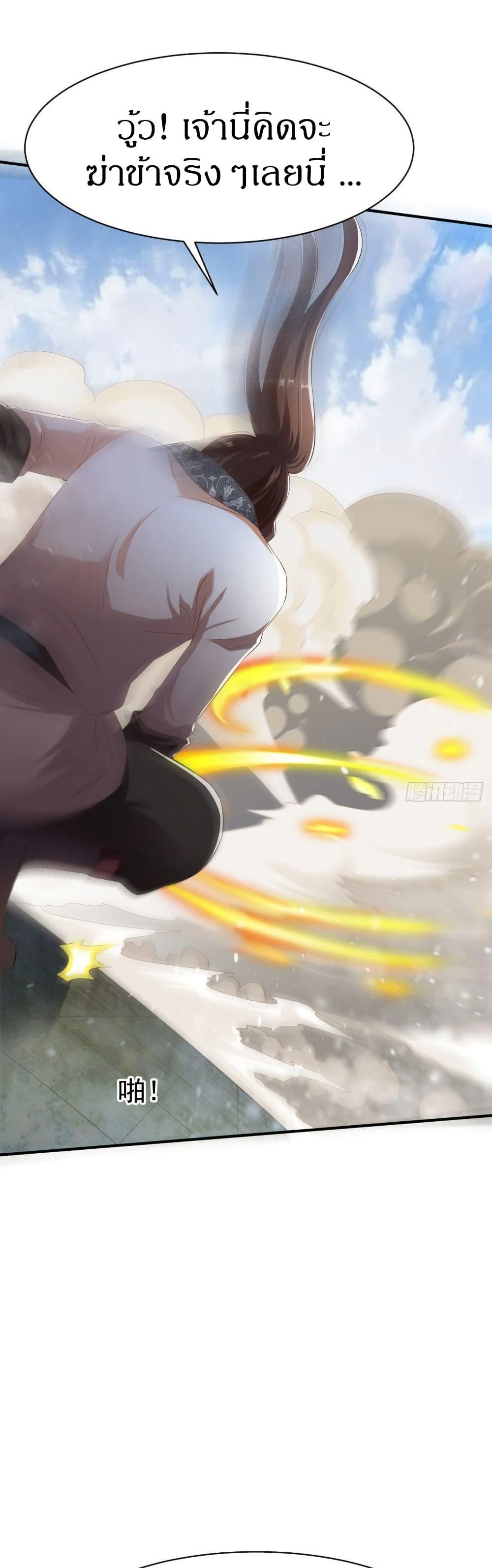 Manga-lc-com อ่านมังงะ อ่านการ์ตูน ออนไลน์ ฟรี The Legendary Tripod ตอนที่ 1 2 3 4 5 6 7 8 9 10 11 12 13 14 ฟรี ไม่มีโฆษณา Manga-lc - อ่าน มังงะ อ่าน การ์ตูน ออนไลน์ อ่านมังงะ ฟรี