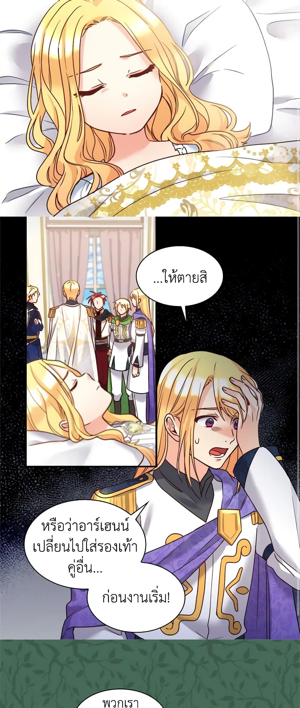 Manga-lc-com อ่านมังงะ อ่านการ์ตูน ออนไลน์ ฟรี The Twins’ New Life ตอนที่ 1 2 3 4 5 6 7 8 9 10 11 12 13 14 ฟรี ไม่มีโฆษณา Manga-lc - อ่าน มังงะ อ่าน การ์ตูน ออนไลน์ อ่านมังงะ ฟรี