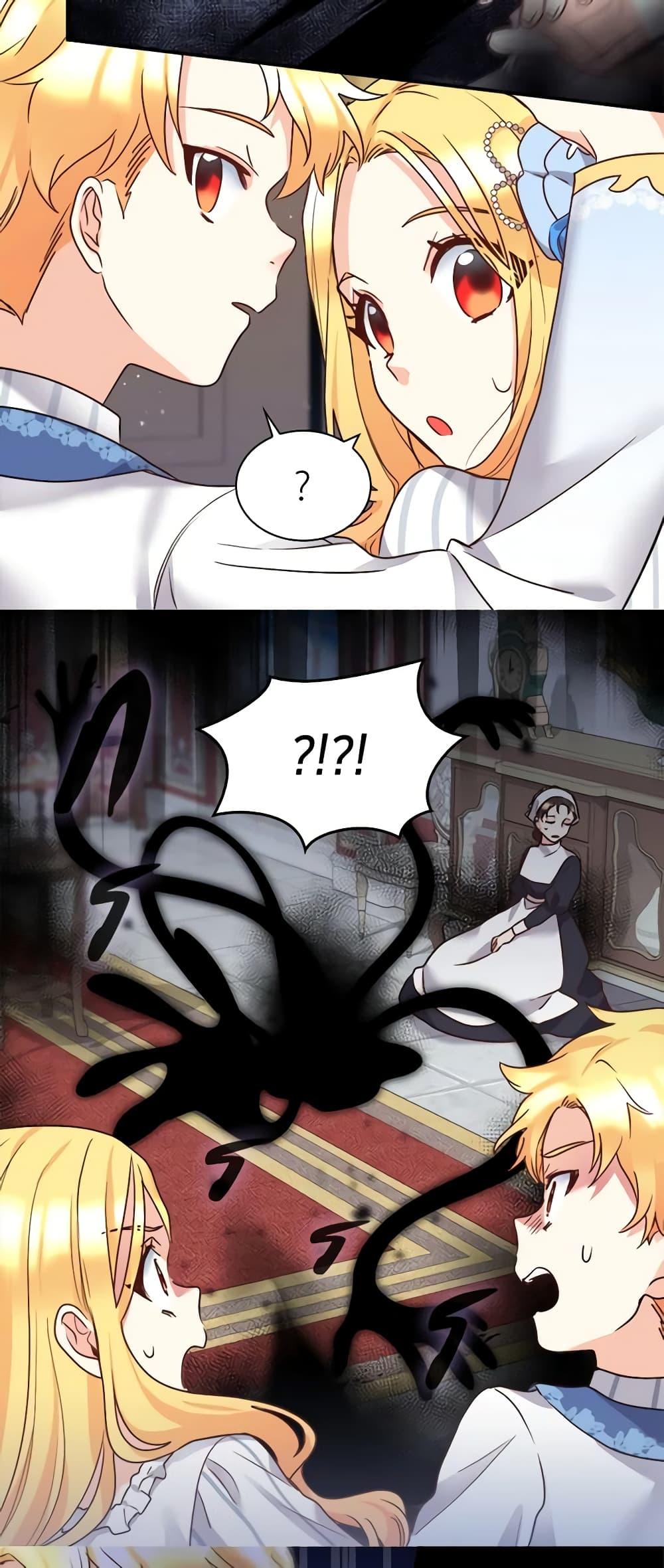 Manga-lc-com อ่านมังงะ อ่านการ์ตูน ออนไลน์ ฟรี The Twins’ New Life ตอนที่ 1 2 3 4 5 6 7 8 9 10 11 12 13 14 ฟรี ไม่มีโฆษณา Manga-lc - อ่าน มังงะ อ่าน การ์ตูน ออนไลน์ อ่านมังงะ ฟรี