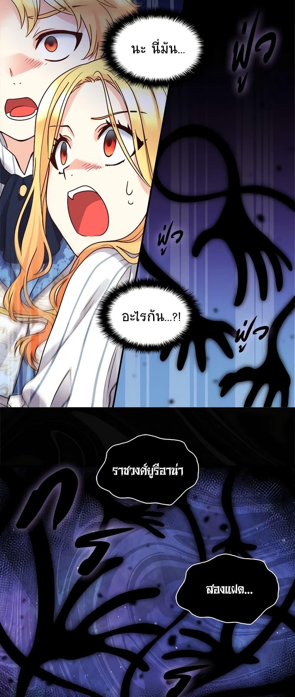 Manga-lc-com อ่านมังงะ อ่านการ์ตูน ออนไลน์ ฟรี The Twins’ New Life ตอนที่ 1 2 3 4 5 6 7 8 9 10 11 12 13 14 ฟรี ไม่มีโฆษณา Manga-lc - อ่าน มังงะ อ่าน การ์ตูน ออนไลน์ อ่านมังงะ ฟรี