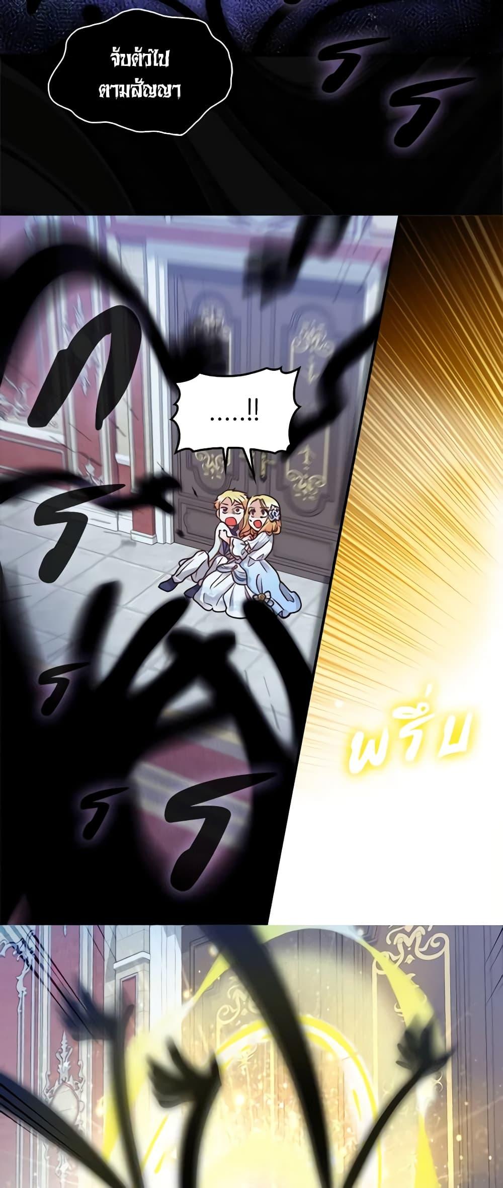 Manga-lc-com อ่านมังงะ อ่านการ์ตูน ออนไลน์ ฟรี The Twins’ New Life ตอนที่ 1 2 3 4 5 6 7 8 9 10 11 12 13 14 ฟรี ไม่มีโฆษณา Manga-lc - อ่าน มังงะ อ่าน การ์ตูน ออนไลน์ อ่านมังงะ ฟรี