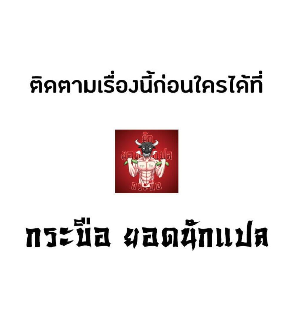 Manga-lc-com อ่านมังงะ อ่านการ์ตูน ออนไลน์ ฟรี Sono Mono. Nochi ni… (Reboot) ตอนที่ 1 2 3 4 5 6 7 8 9 10 11 12 13 14 ฟรี ไม่มีโฆษณา Manga-lc - อ่าน มังงะ อ่าน การ์ตูน ออนไลน์ อ่านมังงะ ฟรี