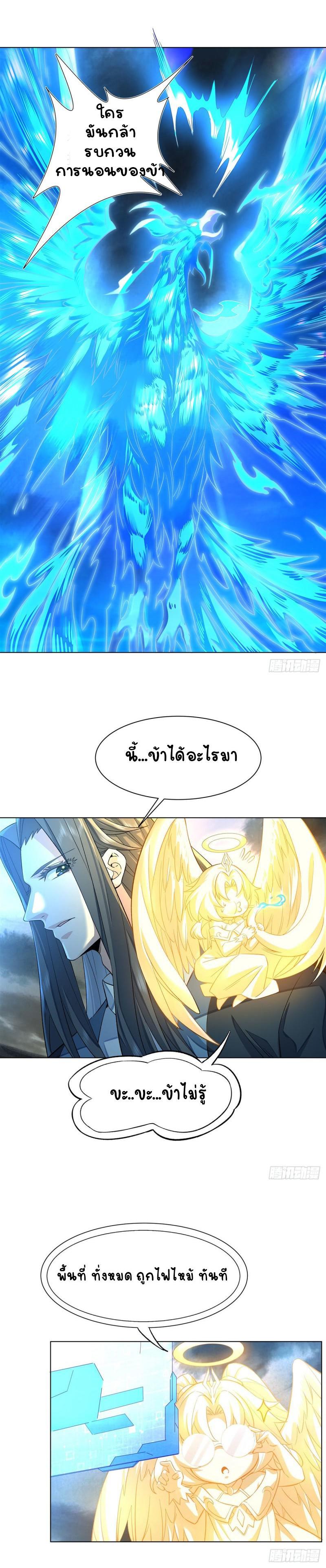 Manga-lc-com อ่านมังงะ อ่านการ์ตูน ออนไลน์ ฟรี My Female Apprentices Are All Future ตอนที่ 1 2 3 4 5 6 7 8 9 10 11 12 13 14 ฟรี ไม่มีโฆษณา Manga-lc - อ่าน มังงะ อ่าน การ์ตูน ออนไลน์ อ่านมังงะ ฟรี