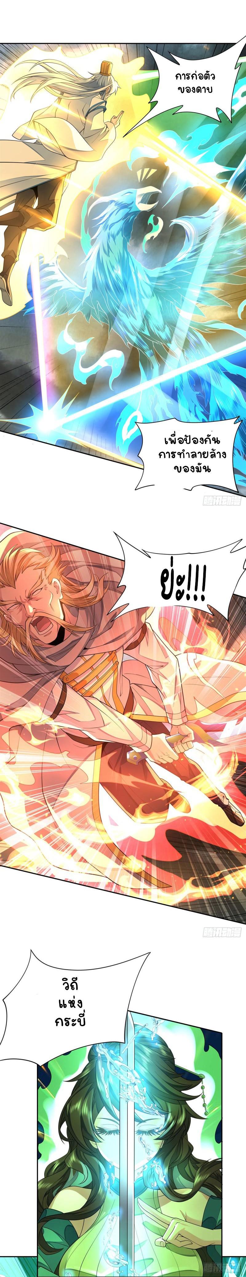 Manga-lc-com อ่านมังงะ อ่านการ์ตูน ออนไลน์ ฟรี My Female Apprentices Are All Future ตอนที่ 1 2 3 4 5 6 7 8 9 10 11 12 13 14 ฟรี ไม่มีโฆษณา Manga-lc - อ่าน มังงะ อ่าน การ์ตูน ออนไลน์ อ่านมังงะ ฟรี