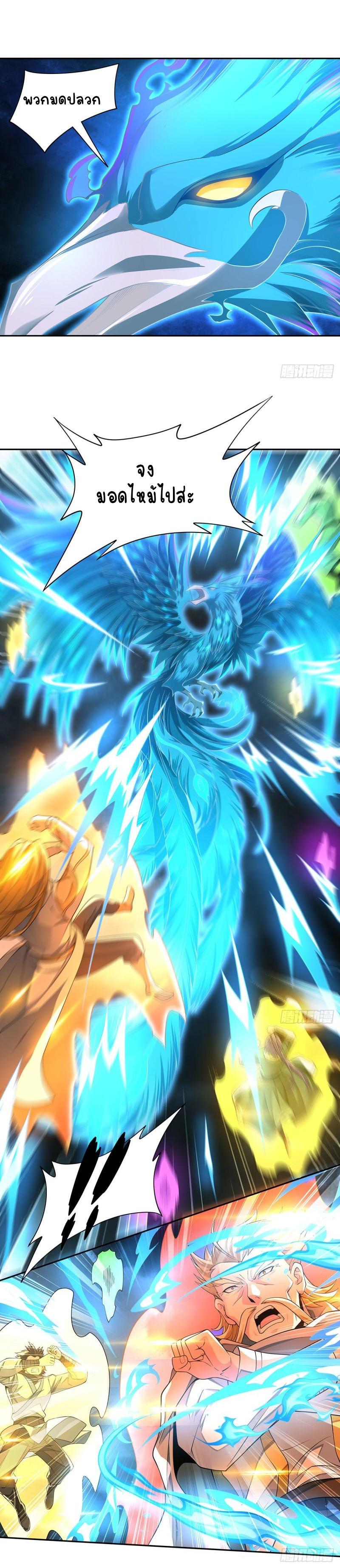 Manga-lc-com อ่านมังงะ อ่านการ์ตูน ออนไลน์ ฟรี My Female Apprentices Are All Future ตอนที่ 1 2 3 4 5 6 7 8 9 10 11 12 13 14 ฟรี ไม่มีโฆษณา Manga-lc - อ่าน มังงะ อ่าน การ์ตูน ออนไลน์ อ่านมังงะ ฟรี