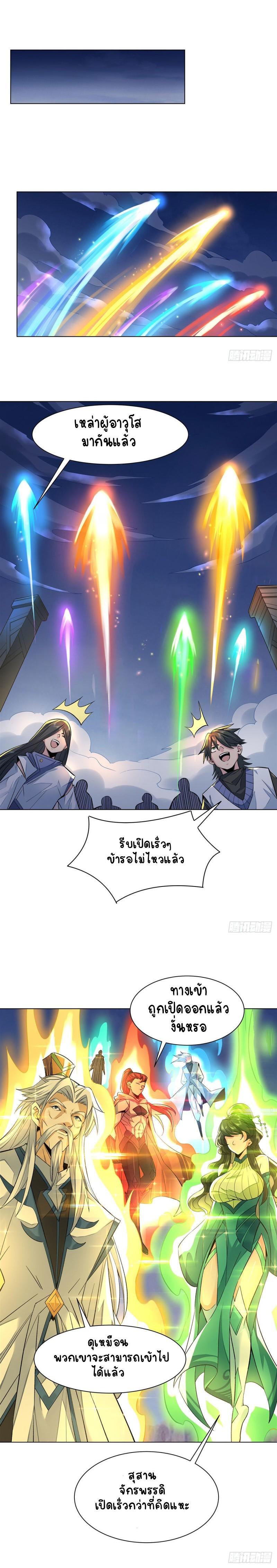 Manga-lc-com อ่านมังงะ อ่านการ์ตูน ออนไลน์ ฟรี My Female Apprentices Are All Future ตอนที่ 1 2 3 4 5 6 7 8 9 10 11 12 13 14 ฟรี ไม่มีโฆษณา Manga-lc - อ่าน มังงะ อ่าน การ์ตูน ออนไลน์ อ่านมังงะ ฟรี