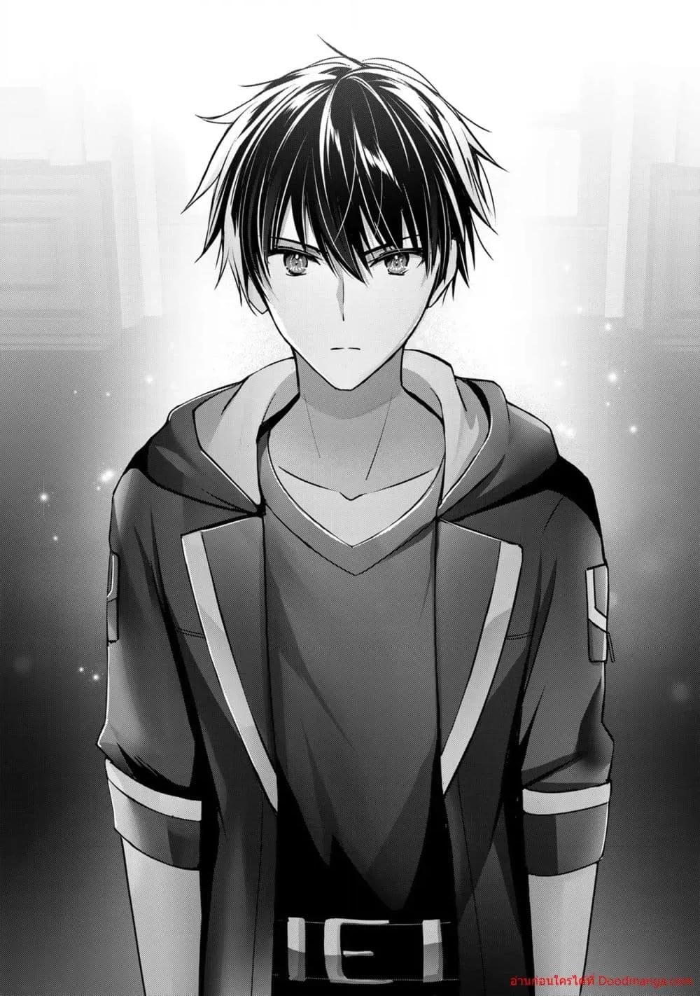 Manga-lc-com อ่านมังงะ อ่านการ์ตูน ออนไลน์ ฟรี YuushaPartyO ตอนที่ 1 2 3 4 5 6 7 8 9 10 11 12 13 14 ฟรี ไม่มีโฆษณา Manga-lc - อ่าน มังงะ อ่าน การ์ตูน ออนไลน์ อ่านมังงะ ฟรี