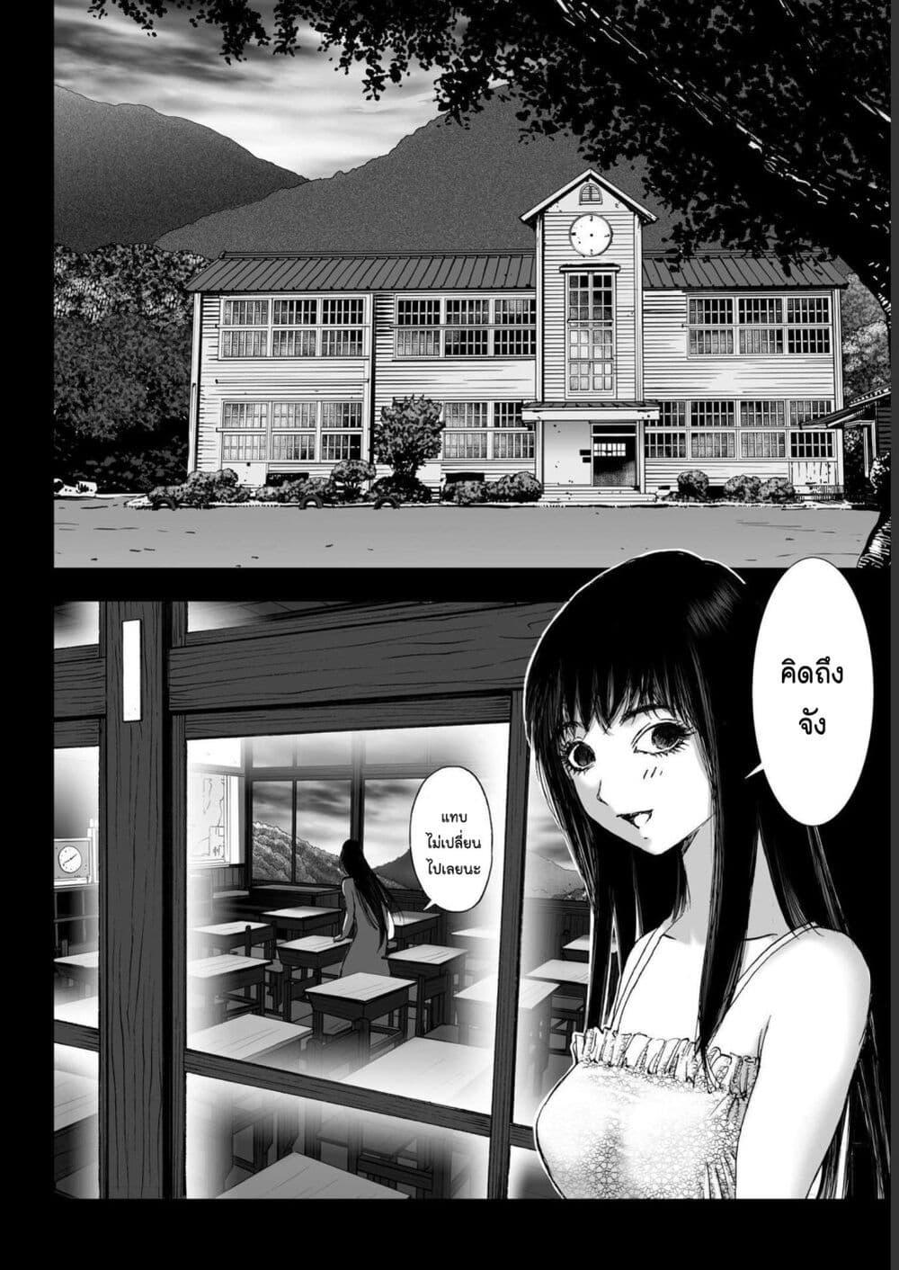 Manga-lc-com อ่านมังงะ อ่านการ์ตูน ออนไลน์ ฟรี Mura Matsuri ตอนที่ 1 2 3 4 5 6 7 8 9 10 11 12 13 14 ฟรี ไม่มีโฆษณา Manga-lc - อ่าน มังงะ อ่าน การ์ตูน ออนไลน์ อ่านมังงะ ฟรี