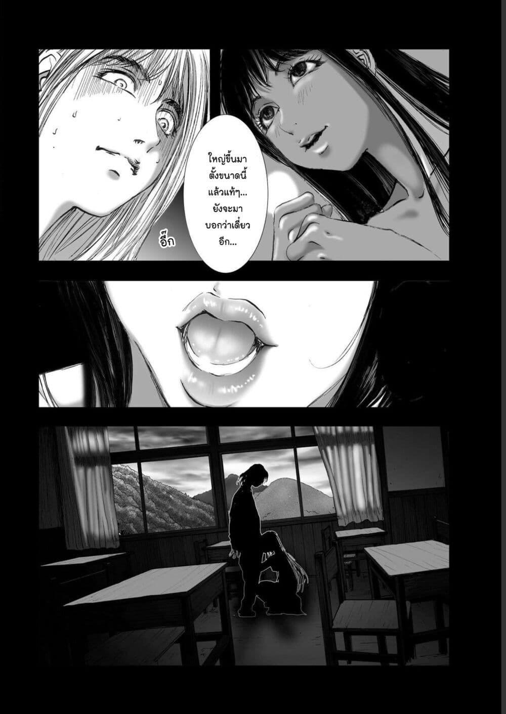 Manga-lc-com อ่านมังงะ อ่านการ์ตูน ออนไลน์ ฟรี Mura Matsuri ตอนที่ 1 2 3 4 5 6 7 8 9 10 11 12 13 14 ฟรี ไม่มีโฆษณา Manga-lc - อ่าน มังงะ อ่าน การ์ตูน ออนไลน์ อ่านมังงะ ฟรี