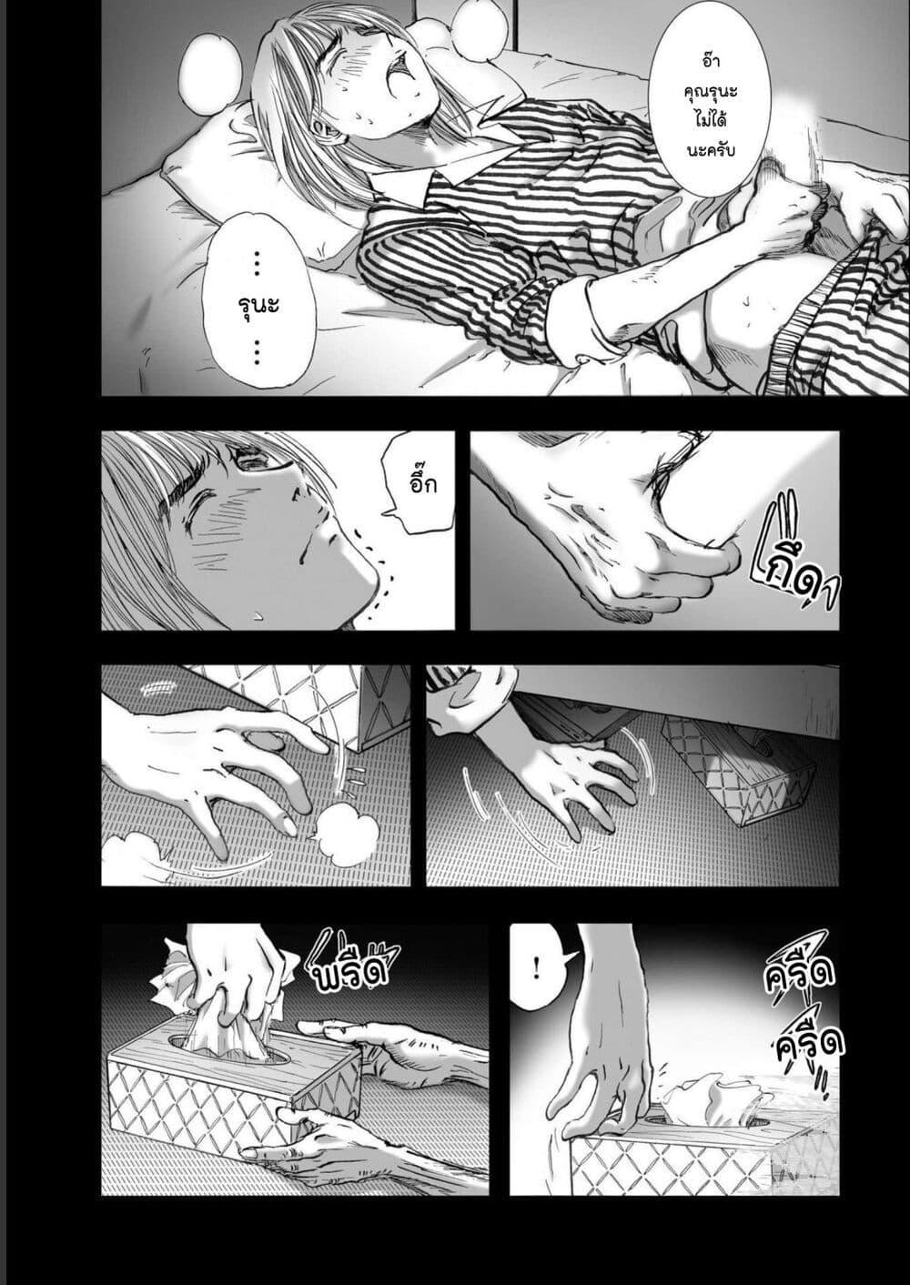 Manga-lc-com อ่านมังงะ อ่านการ์ตูน ออนไลน์ ฟรี Mura Matsuri ตอนที่ 1 2 3 4 5 6 7 8 9 10 11 12 13 14 ฟรี ไม่มีโฆษณา Manga-lc - อ่าน มังงะ อ่าน การ์ตูน ออนไลน์ อ่านมังงะ ฟรี