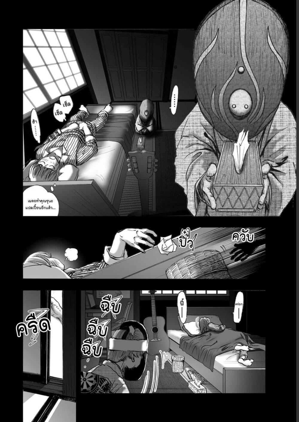 Manga-lc-com อ่านมังงะ อ่านการ์ตูน ออนไลน์ ฟรี Mura Matsuri ตอนที่ 1 2 3 4 5 6 7 8 9 10 11 12 13 14 ฟรี ไม่มีโฆษณา Manga-lc - อ่าน มังงะ อ่าน การ์ตูน ออนไลน์ อ่านมังงะ ฟรี