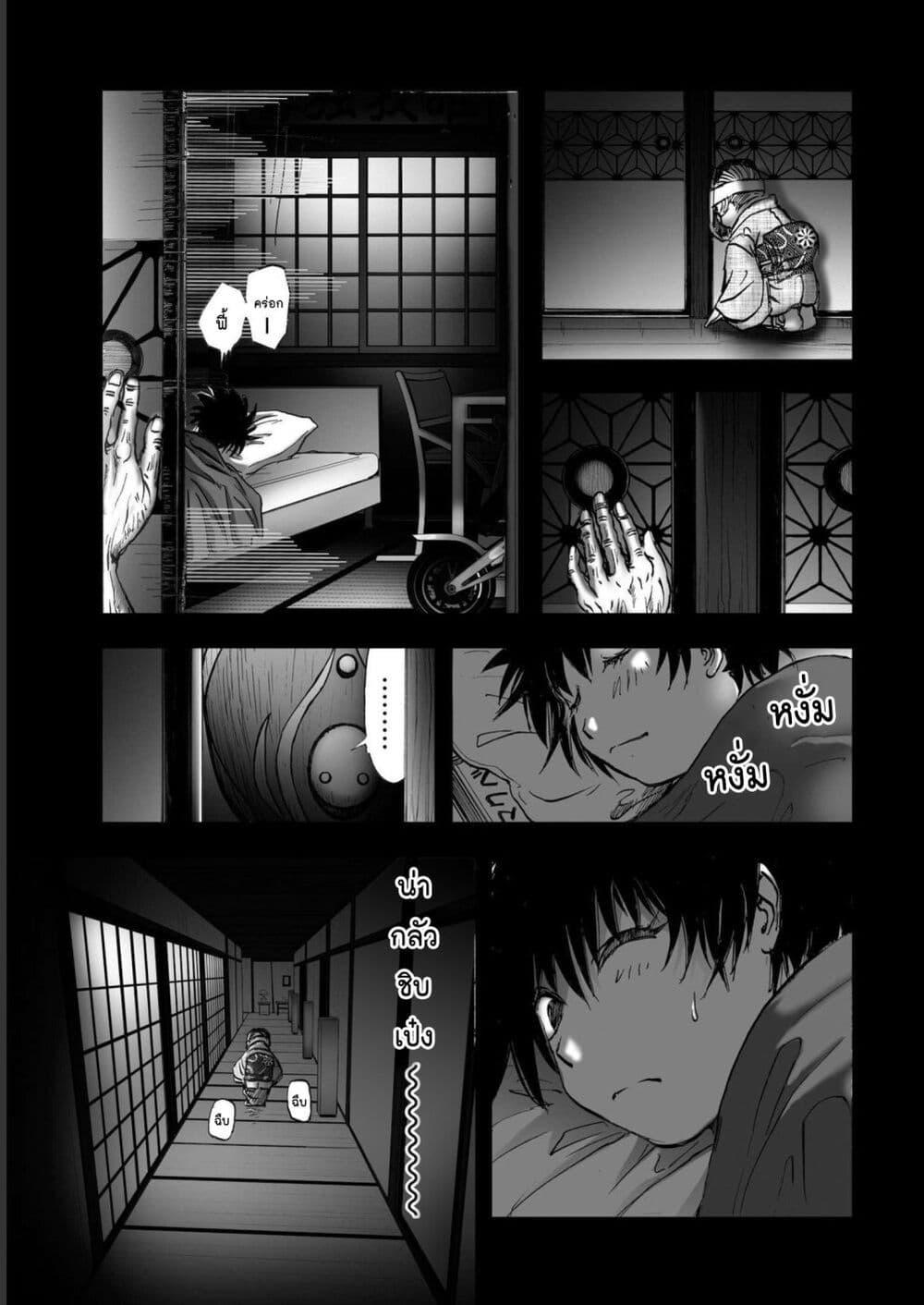 Manga-lc-com อ่านมังงะ อ่านการ์ตูน ออนไลน์ ฟรี Mura Matsuri ตอนที่ 1 2 3 4 5 6 7 8 9 10 11 12 13 14 ฟรี ไม่มีโฆษณา Manga-lc - อ่าน มังงะ อ่าน การ์ตูน ออนไลน์ อ่านมังงะ ฟรี