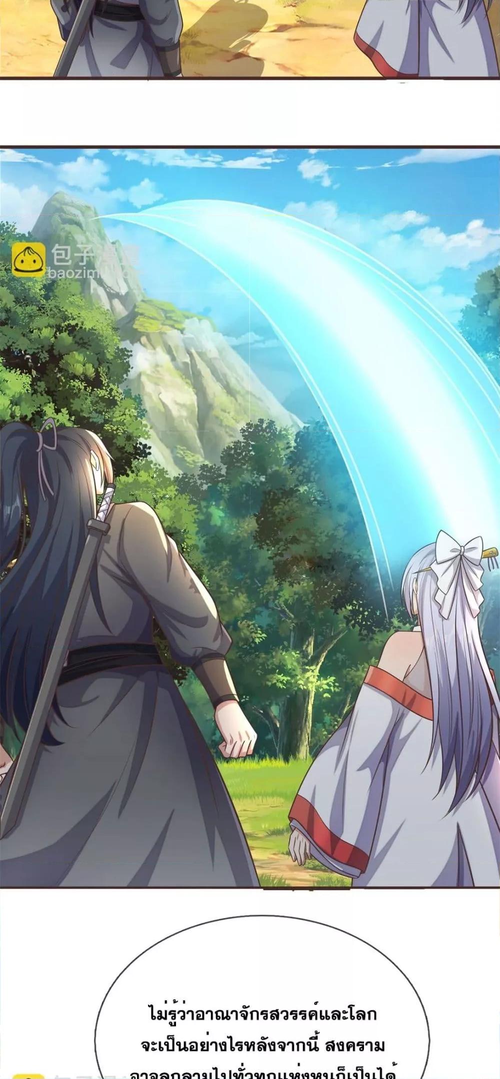 Manga-lc-com อ่านมังงะ อ่านการ์ตูน ออนไลน์ ฟรี ICanBecomeA ตอนที่ 1 2 3 4 5 6 7 8 9 10 11 12 13 14 ฟรี ไม่มีโฆษณา Manga-lc - อ่าน มังงะ อ่าน การ์ตูน ออนไลน์ อ่านมังงะ ฟรี