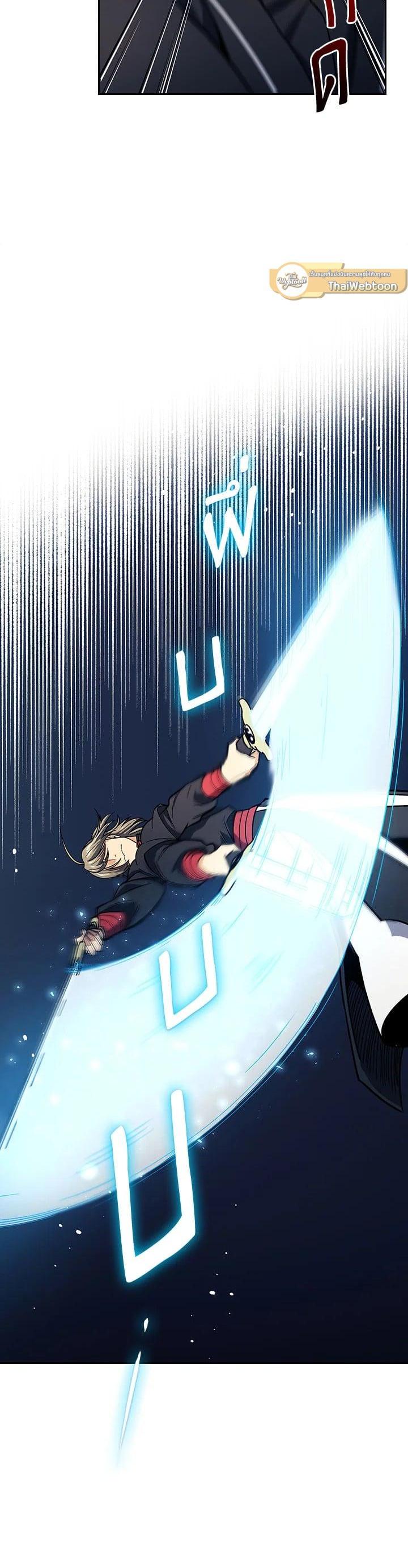 Manga-lc-com อ่านมังงะ อ่านการ์ตูน ออนไลน์ ฟรี Storm Inn ตอนที่ 1 2 3 4 5 6 7 8 9 10 11 12 13 14 ฟรี ไม่มีโฆษณา Manga-lc - อ่าน มังงะ อ่าน การ์ตูน ออนไลน์ อ่านมังงะ ฟรี