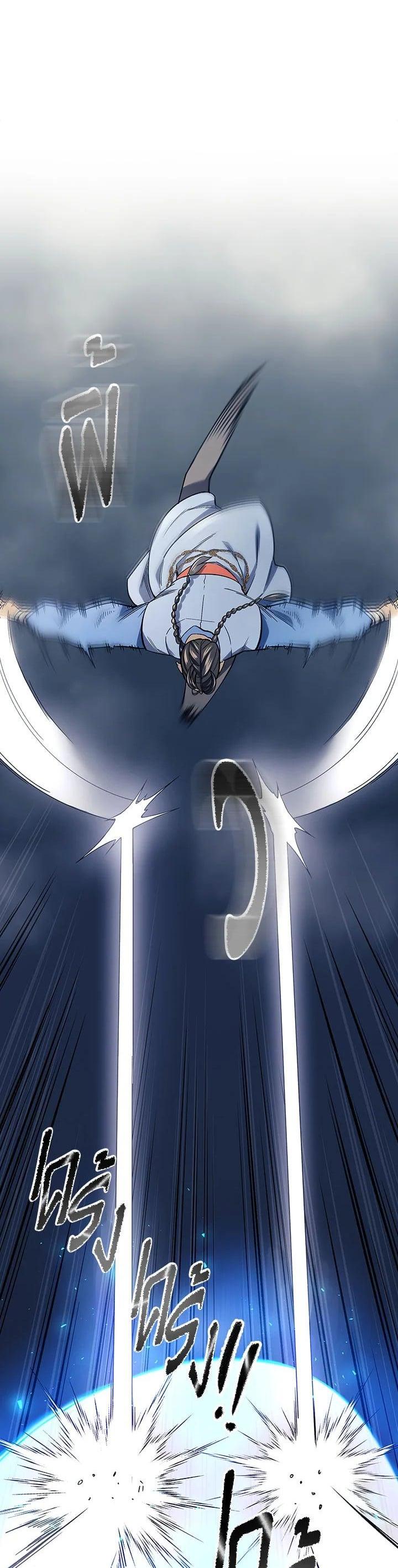 Manga-lc-com อ่านมังงะ อ่านการ์ตูน ออนไลน์ ฟรี Storm Inn ตอนที่ 1 2 3 4 5 6 7 8 9 10 11 12 13 14 ฟรี ไม่มีโฆษณา Manga-lc - อ่าน มังงะ อ่าน การ์ตูน ออนไลน์ อ่านมังงะ ฟรี