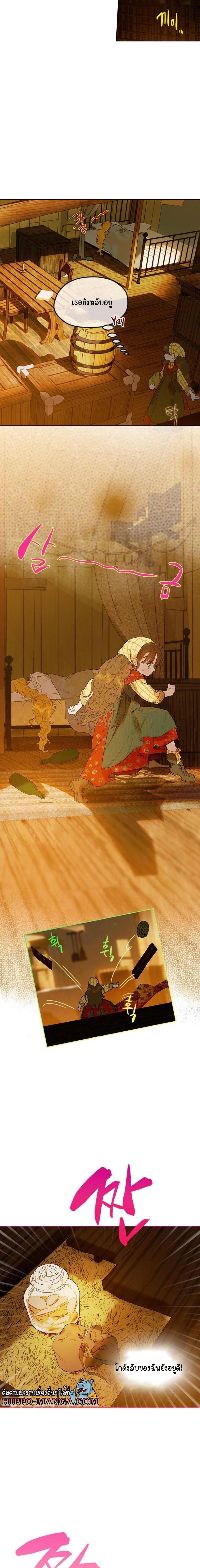 Manga-lc-com อ่านมังงะ อ่านการ์ตูน ออนไลน์ ฟรี My Mother Gets Married Again ตอนที่ 1 2 3 4 5 6 7 8 9 10 11 12 13 14 ฟรี ไม่มีโฆษณา Manga-lc - อ่าน มังงะ อ่าน การ์ตูน ออนไลน์ อ่านมังงะ ฟรี