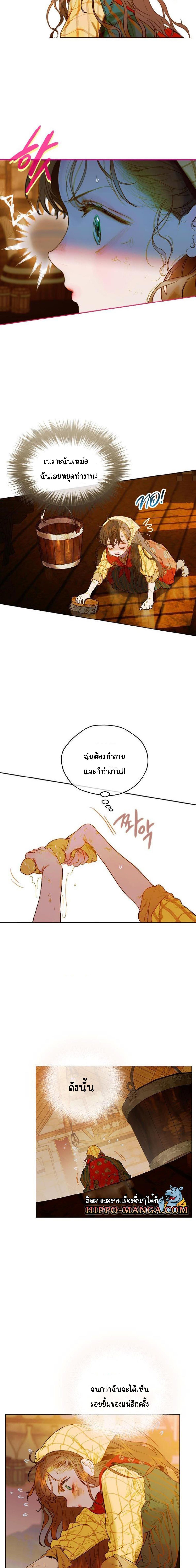 Manga-lc-com อ่านมังงะ อ่านการ์ตูน ออนไลน์ ฟรี My Mother Gets Married Again ตอนที่ 1 2 3 4 5 6 7 8 9 10 11 12 13 14 ฟรี ไม่มีโฆษณา Manga-lc - อ่าน มังงะ อ่าน การ์ตูน ออนไลน์ อ่านมังงะ ฟรี