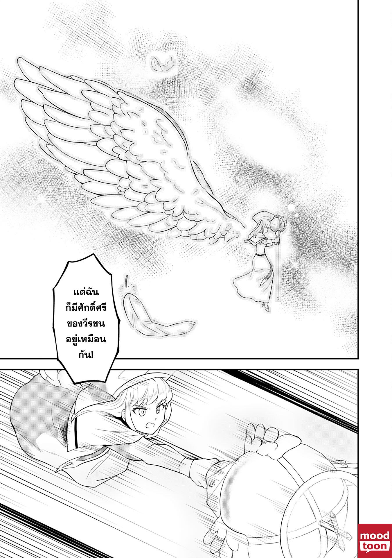 Manga-lc-com อ่านมังงะ อ่านการ์ตูน ออนไลน์ ฟรี Makai De Sodaterareta Shonen เด็กหนุ่มผู้ถูกเลี้ยงในแดนปีศาจ ขอมาไร้เทียมทานในแดนมนุษย์ ตอนที่ 1 2 3 4 5 6 7 8 9 10 11 12 13 14 ฟรี ไม่มีโฆษณา Manga-lc - อ่าน มังงะ อ่าน การ์ตูน ออนไลน์ อ่านมังงะ ฟรี
