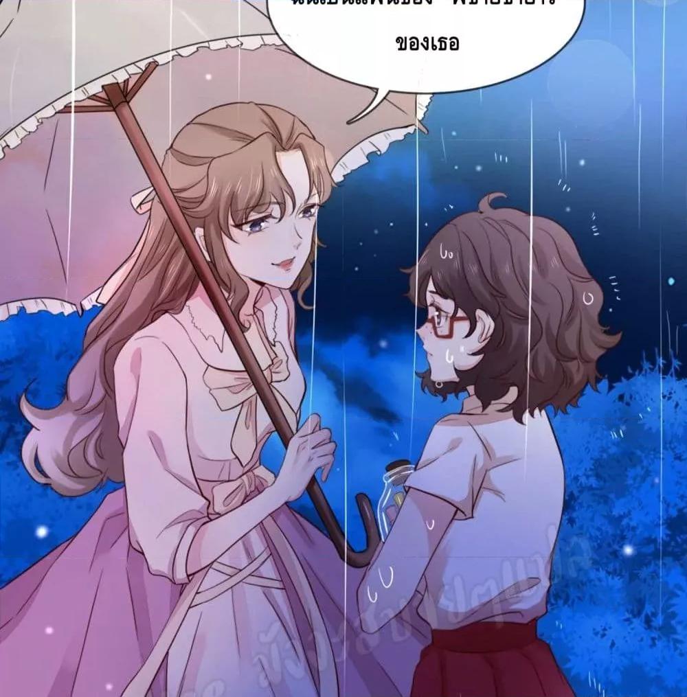 Manga-lc-com อ่านมังงะ อ่านการ์ตูน ออนไลน์ ฟรี LovePointsStr ตอนที่ 1 2 3 4 5 6 7 8 9 10 11 12 13 14 ฟรี ไม่มีโฆษณา Manga-lc - อ่าน มังงะ อ่าน การ์ตูน ออนไลน์ อ่านมังงะ ฟรี