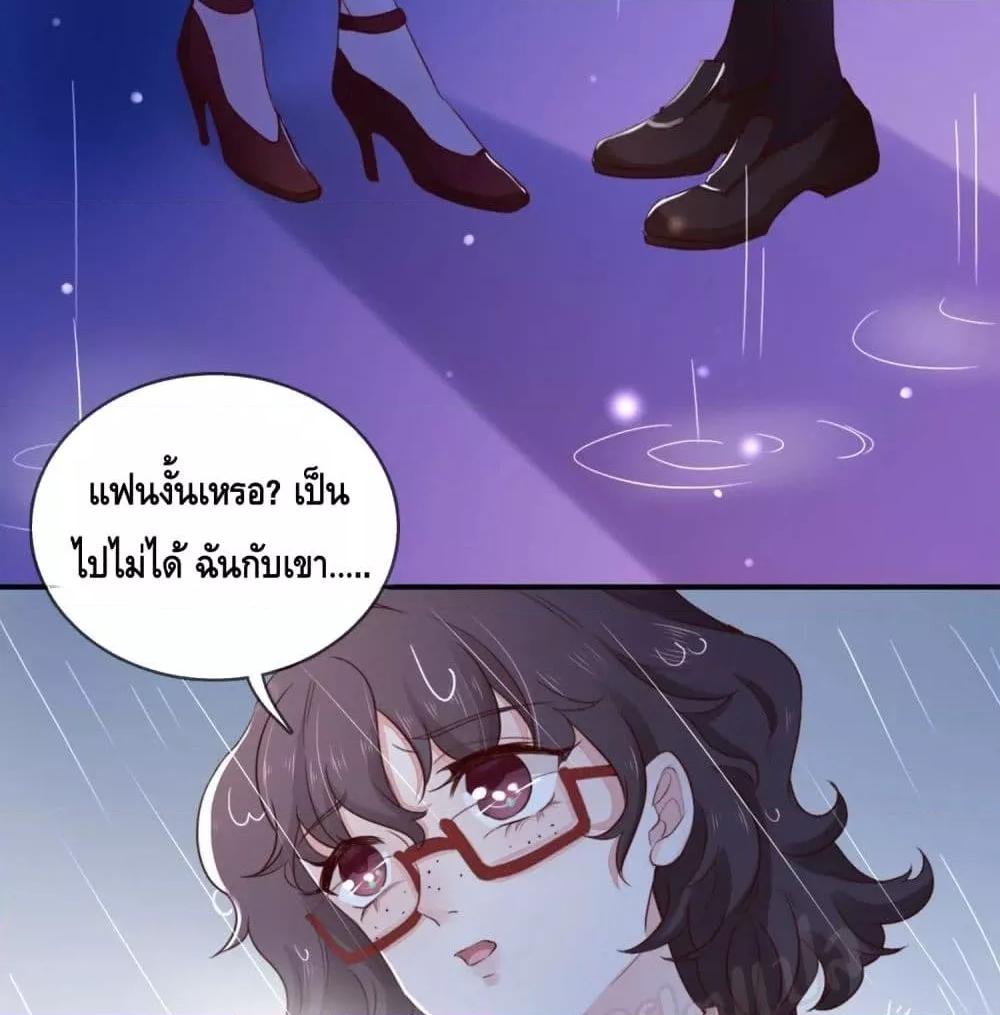 Manga-lc-com อ่านมังงะ อ่านการ์ตูน ออนไลน์ ฟรี LovePointsStr ตอนที่ 1 2 3 4 5 6 7 8 9 10 11 12 13 14 ฟรี ไม่มีโฆษณา Manga-lc - อ่าน มังงะ อ่าน การ์ตูน ออนไลน์ อ่านมังงะ ฟรี