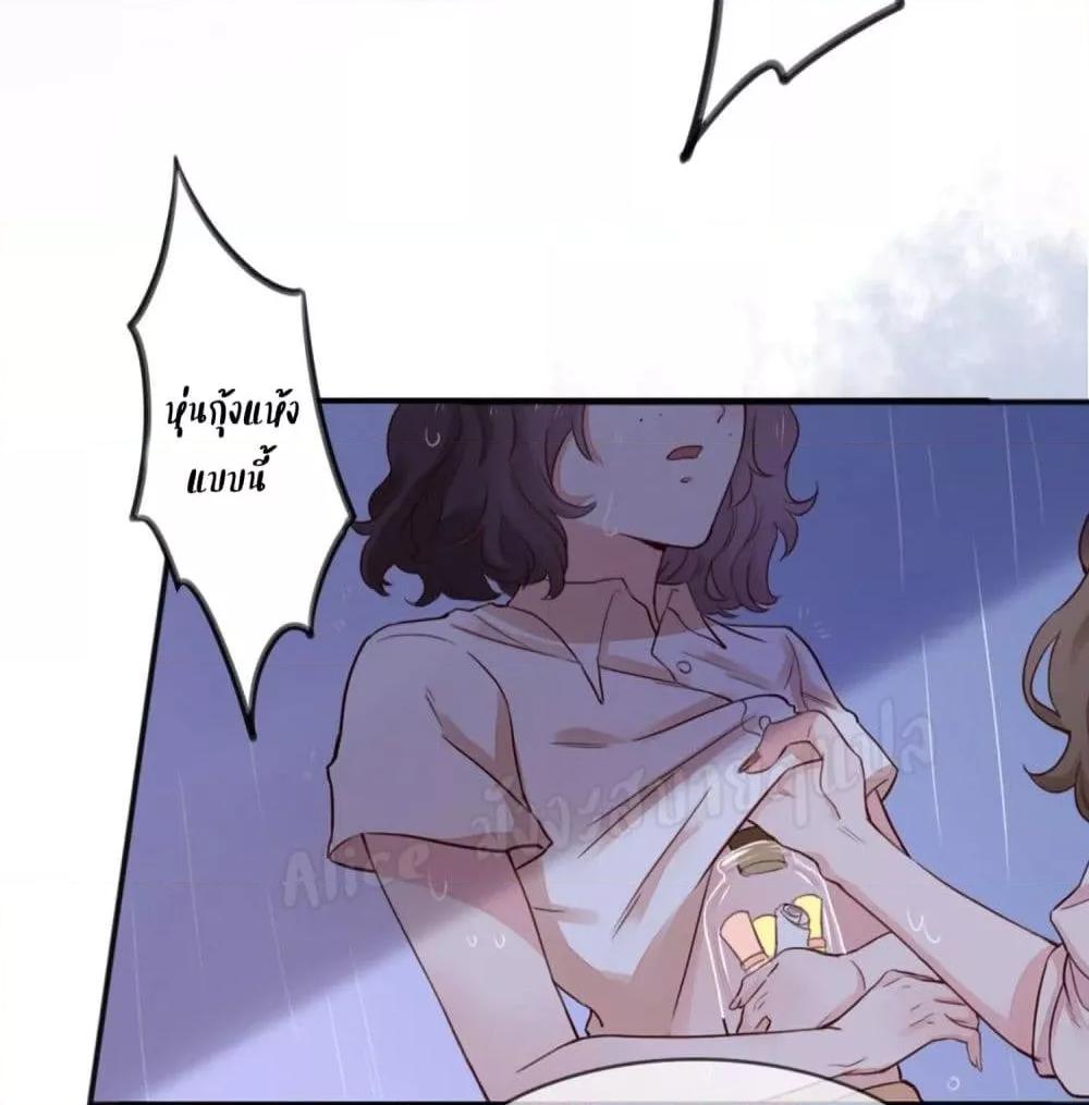 Manga-lc-com อ่านมังงะ อ่านการ์ตูน ออนไลน์ ฟรี LovePointsStr ตอนที่ 1 2 3 4 5 6 7 8 9 10 11 12 13 14 ฟรี ไม่มีโฆษณา Manga-lc - อ่าน มังงะ อ่าน การ์ตูน ออนไลน์ อ่านมังงะ ฟรี