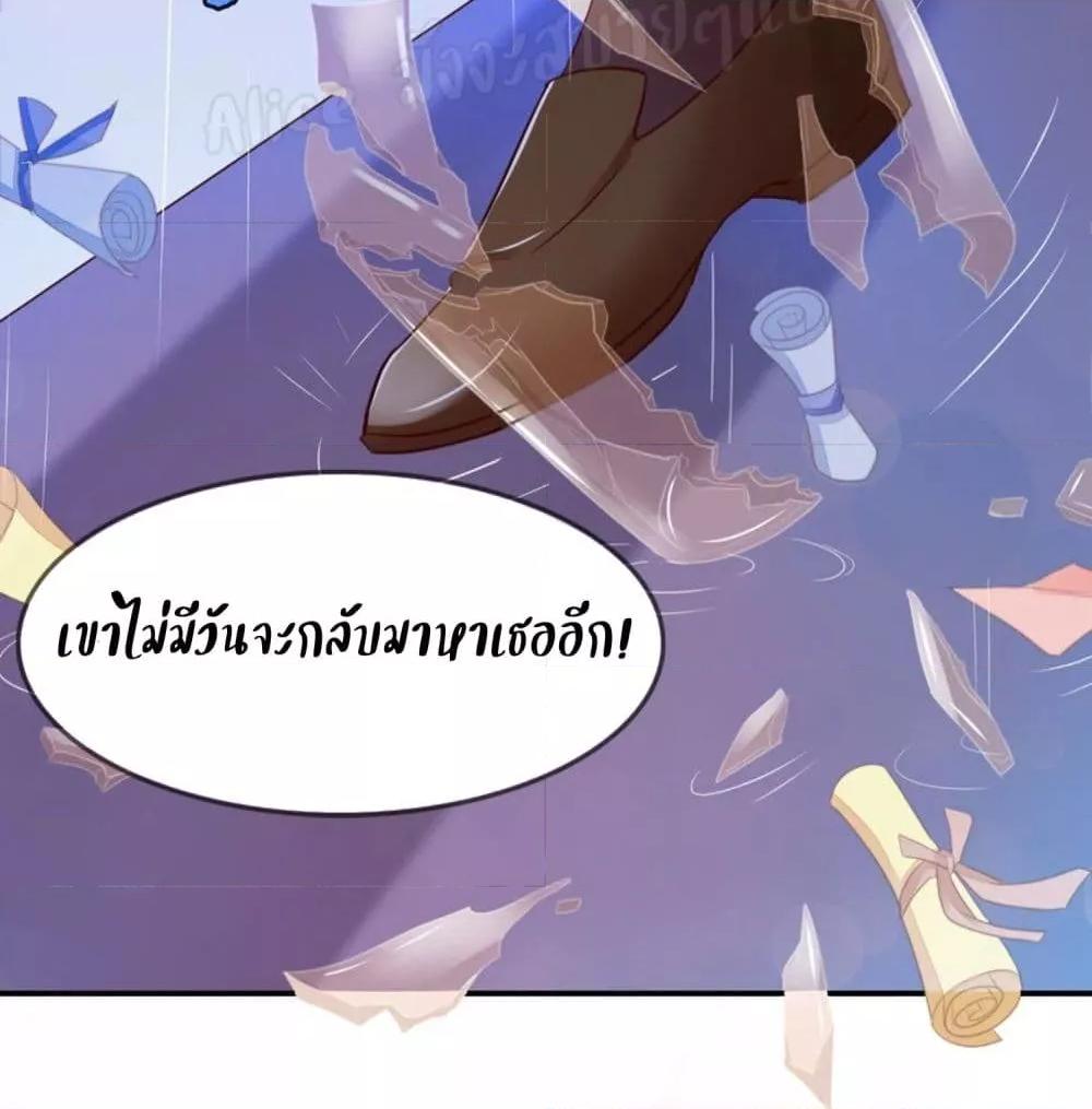 Manga-lc-com อ่านมังงะ อ่านการ์ตูน ออนไลน์ ฟรี LovePointsStr ตอนที่ 1 2 3 4 5 6 7 8 9 10 11 12 13 14 ฟรี ไม่มีโฆษณา Manga-lc - อ่าน มังงะ อ่าน การ์ตูน ออนไลน์ อ่านมังงะ ฟรี