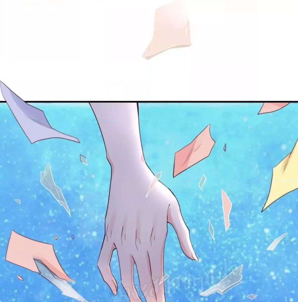 Manga-lc-com อ่านมังงะ อ่านการ์ตูน ออนไลน์ ฟรี LovePointsStr ตอนที่ 1 2 3 4 5 6 7 8 9 10 11 12 13 14 ฟรี ไม่มีโฆษณา Manga-lc - อ่าน มังงะ อ่าน การ์ตูน ออนไลน์ อ่านมังงะ ฟรี