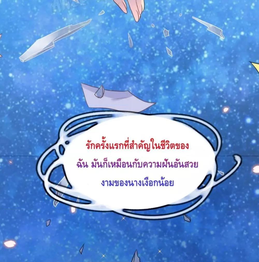 Manga-lc-com อ่านมังงะ อ่านการ์ตูน ออนไลน์ ฟรี LovePointsStr ตอนที่ 1 2 3 4 5 6 7 8 9 10 11 12 13 14 ฟรี ไม่มีโฆษณา Manga-lc - อ่าน มังงะ อ่าน การ์ตูน ออนไลน์ อ่านมังงะ ฟรี