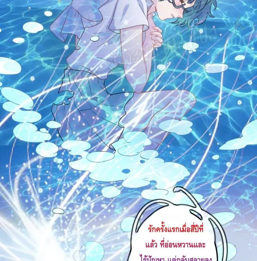 Manga-lc-com อ่านมังงะ อ่านการ์ตูน ออนไลน์ ฟรี LovePointsStr ตอนที่ 1 2 3 4 5 6 7 8 9 10 11 12 13 14 ฟรี ไม่มีโฆษณา Manga-lc - อ่าน มังงะ อ่าน การ์ตูน ออนไลน์ อ่านมังงะ ฟรี