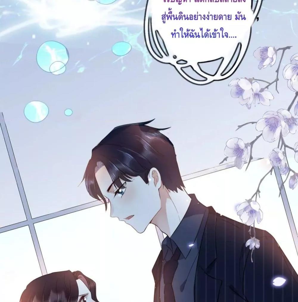 Manga-lc-com อ่านมังงะ อ่านการ์ตูน ออนไลน์ ฟรี LovePointsStr ตอนที่ 1 2 3 4 5 6 7 8 9 10 11 12 13 14 ฟรี ไม่มีโฆษณา Manga-lc - อ่าน มังงะ อ่าน การ์ตูน ออนไลน์ อ่านมังงะ ฟรี