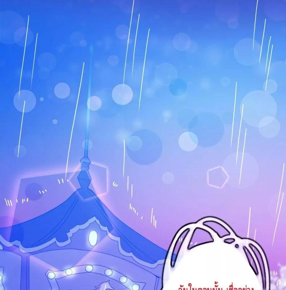 Manga-lc-com อ่านมังงะ อ่านการ์ตูน ออนไลน์ ฟรี LovePointsStr ตอนที่ 1 2 3 4 5 6 7 8 9 10 11 12 13 14 ฟรี ไม่มีโฆษณา Manga-lc - อ่าน มังงะ อ่าน การ์ตูน ออนไลน์ อ่านมังงะ ฟรี