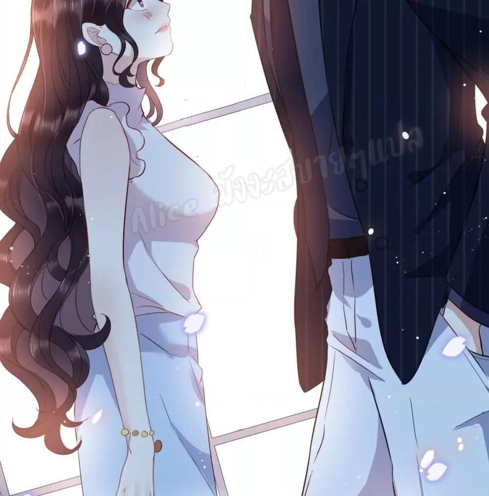 Manga-lc-com อ่านมังงะ อ่านการ์ตูน ออนไลน์ ฟรี LovePointsStr ตอนที่ 1 2 3 4 5 6 7 8 9 10 11 12 13 14 ฟรี ไม่มีโฆษณา Manga-lc - อ่าน มังงะ อ่าน การ์ตูน ออนไลน์ อ่านมังงะ ฟรี