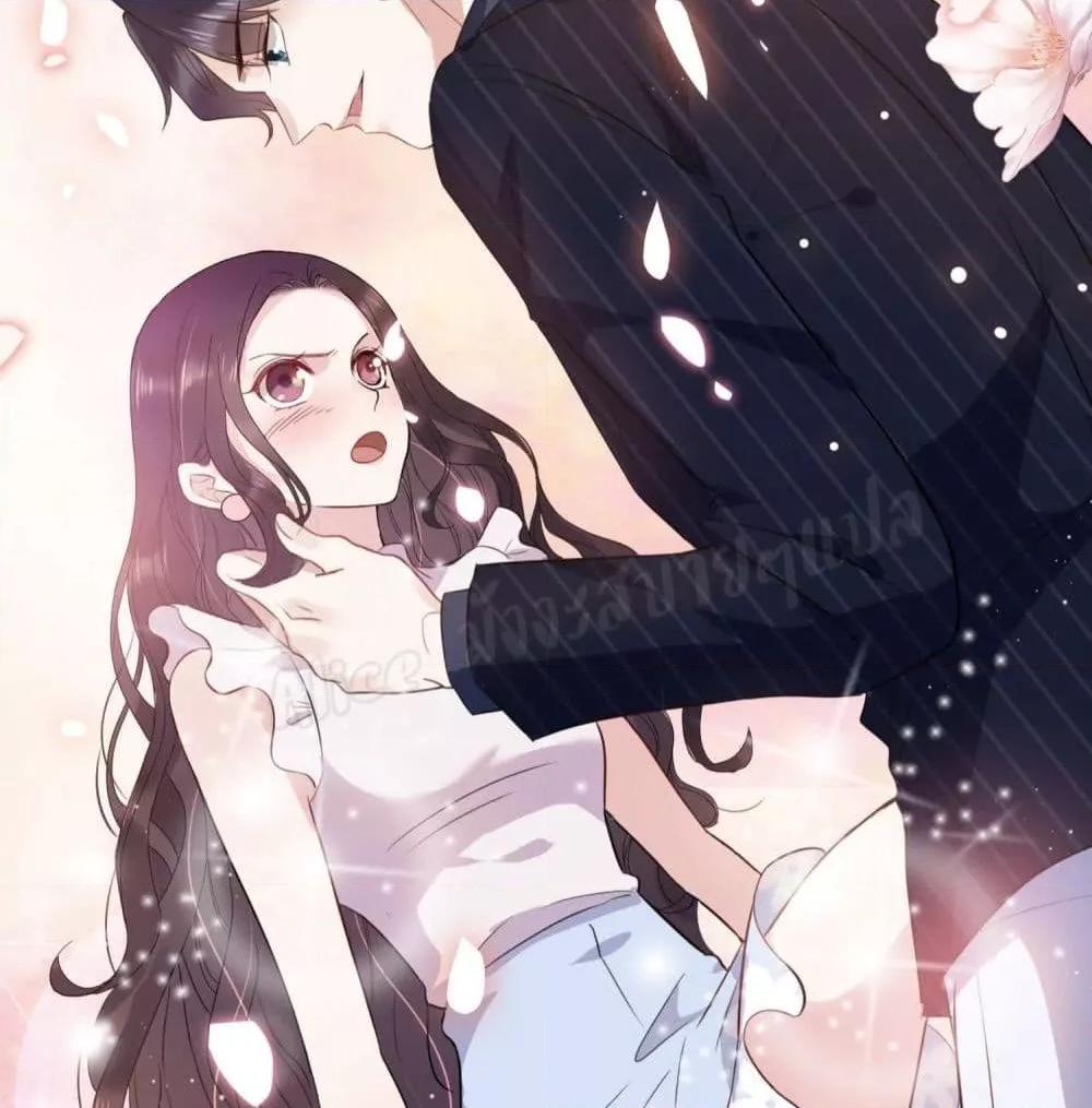 Manga-lc-com อ่านมังงะ อ่านการ์ตูน ออนไลน์ ฟรี LovePointsStr ตอนที่ 1 2 3 4 5 6 7 8 9 10 11 12 13 14 ฟรี ไม่มีโฆษณา Manga-lc - อ่าน มังงะ อ่าน การ์ตูน ออนไลน์ อ่านมังงะ ฟรี