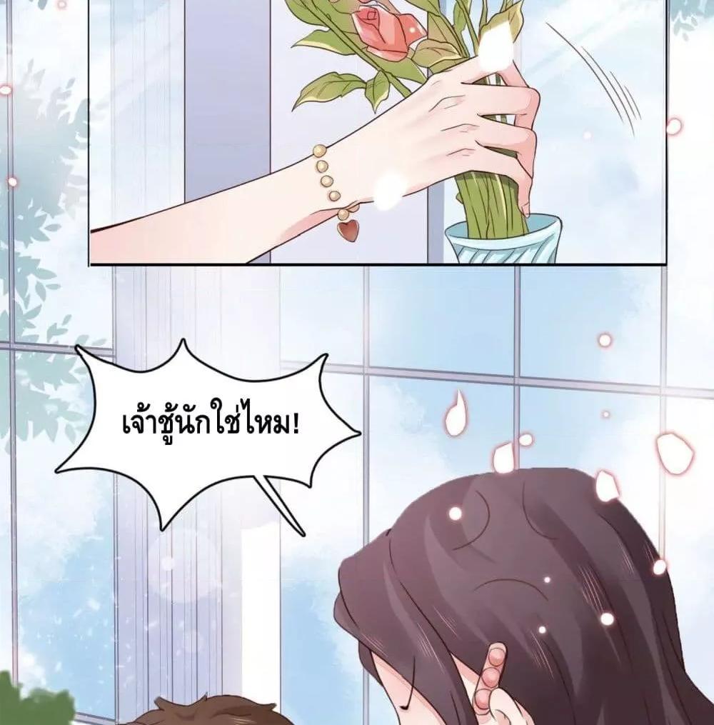 Manga-lc-com อ่านมังงะ อ่านการ์ตูน ออนไลน์ ฟรี LovePointsStr ตอนที่ 1 2 3 4 5 6 7 8 9 10 11 12 13 14 ฟรี ไม่มีโฆษณา Manga-lc - อ่าน มังงะ อ่าน การ์ตูน ออนไลน์ อ่านมังงะ ฟรี