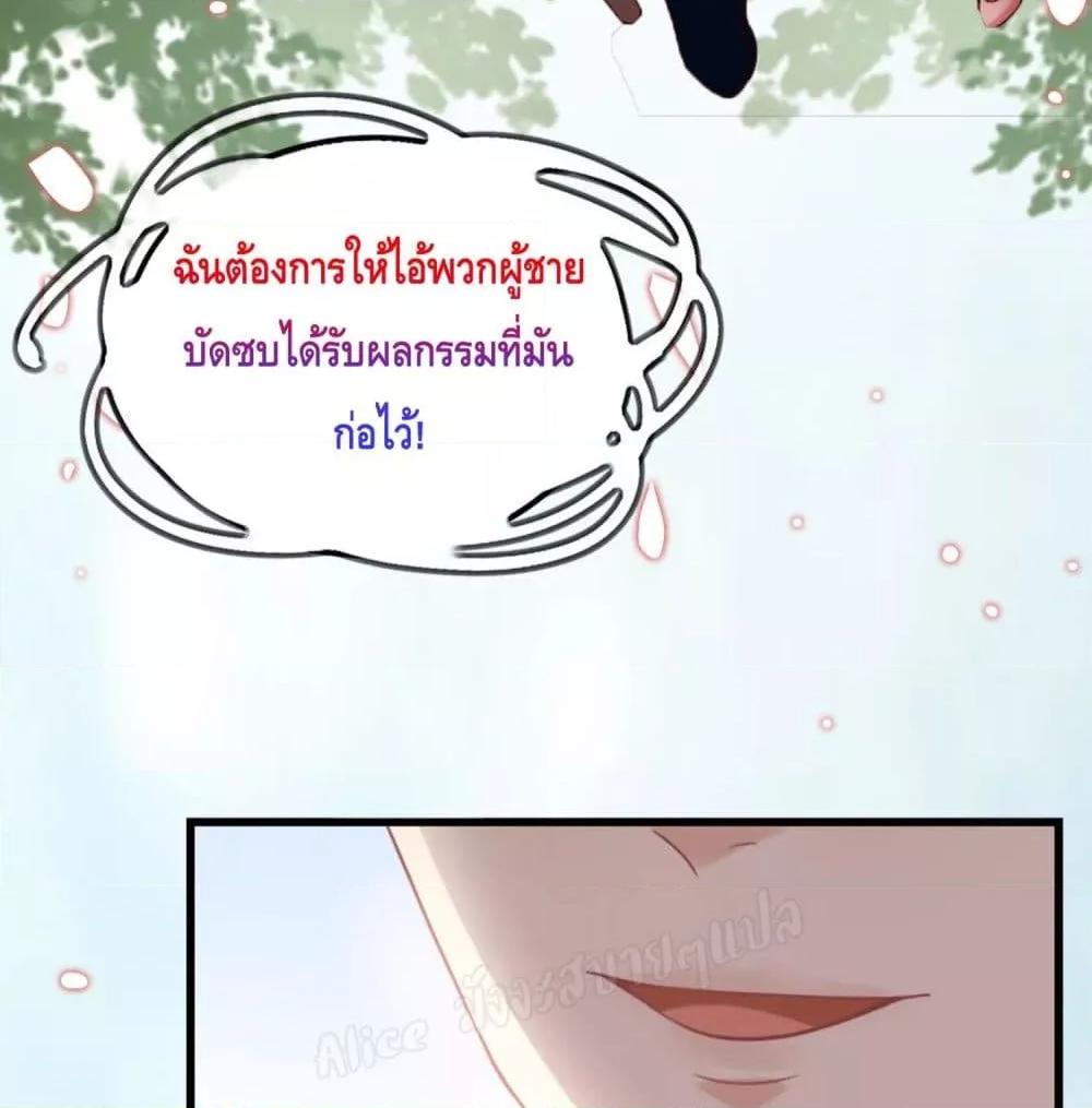 Manga-lc-com อ่านมังงะ อ่านการ์ตูน ออนไลน์ ฟรี LovePointsStr ตอนที่ 1 2 3 4 5 6 7 8 9 10 11 12 13 14 ฟรี ไม่มีโฆษณา Manga-lc - อ่าน มังงะ อ่าน การ์ตูน ออนไลน์ อ่านมังงะ ฟรี