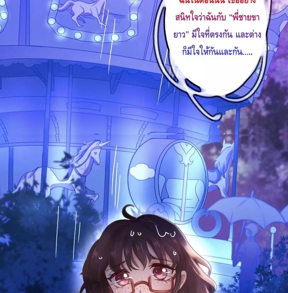 Manga-lc-com อ่านมังงะ อ่านการ์ตูน ออนไลน์ ฟรี LovePointsStr ตอนที่ 1 2 3 4 5 6 7 8 9 10 11 12 13 14 ฟรี ไม่มีโฆษณา Manga-lc - อ่าน มังงะ อ่าน การ์ตูน ออนไลน์ อ่านมังงะ ฟรี
